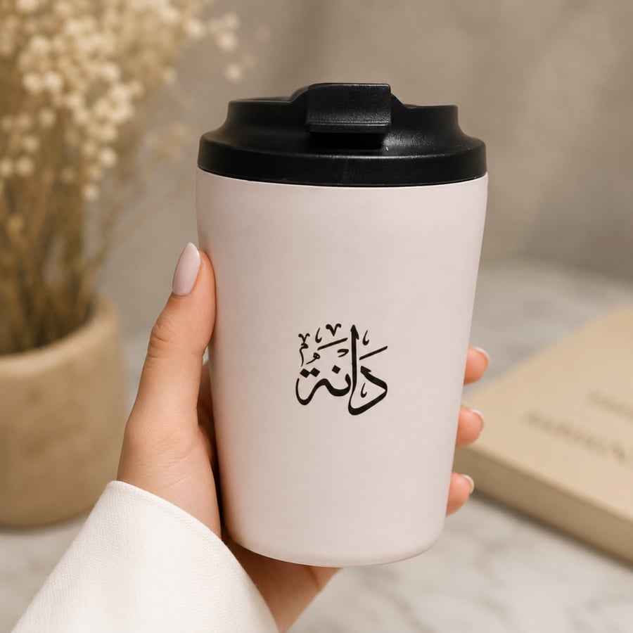 مجموعة 3 مقات القهوة