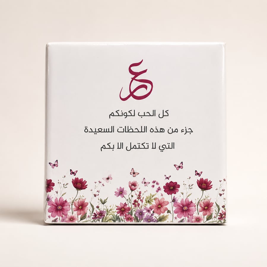 مجموعة 6 بوكسات مبخرة ولاعة مع البخور ( ثيم حسب الطلب)