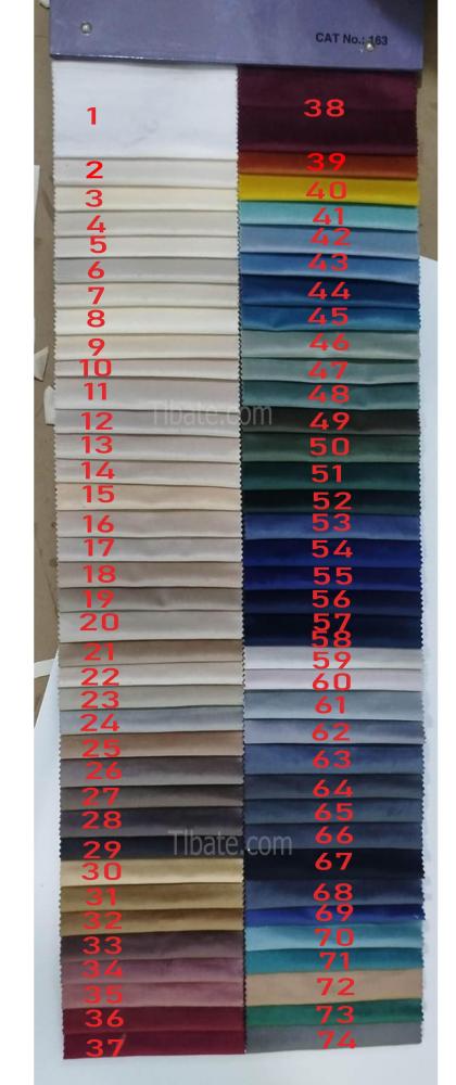 بكج تذكار مواليد السعادة | أسماء الله الحسنى