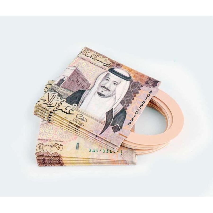 ظروف عيدية 1