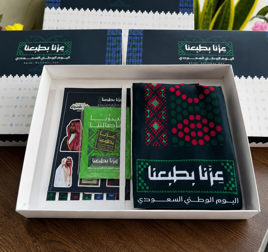 بكج بوكس عزنا بطبعنا المتكامل - مع طباعة شعار خاص