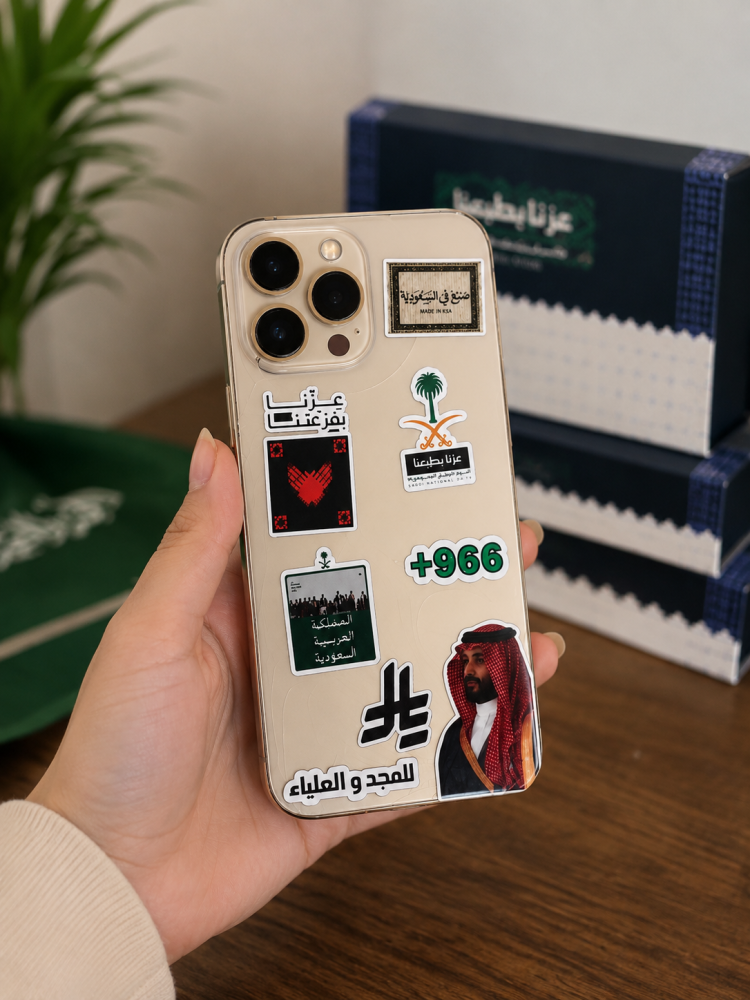 بكج بوكس عزنا بطبعنا المتكامل