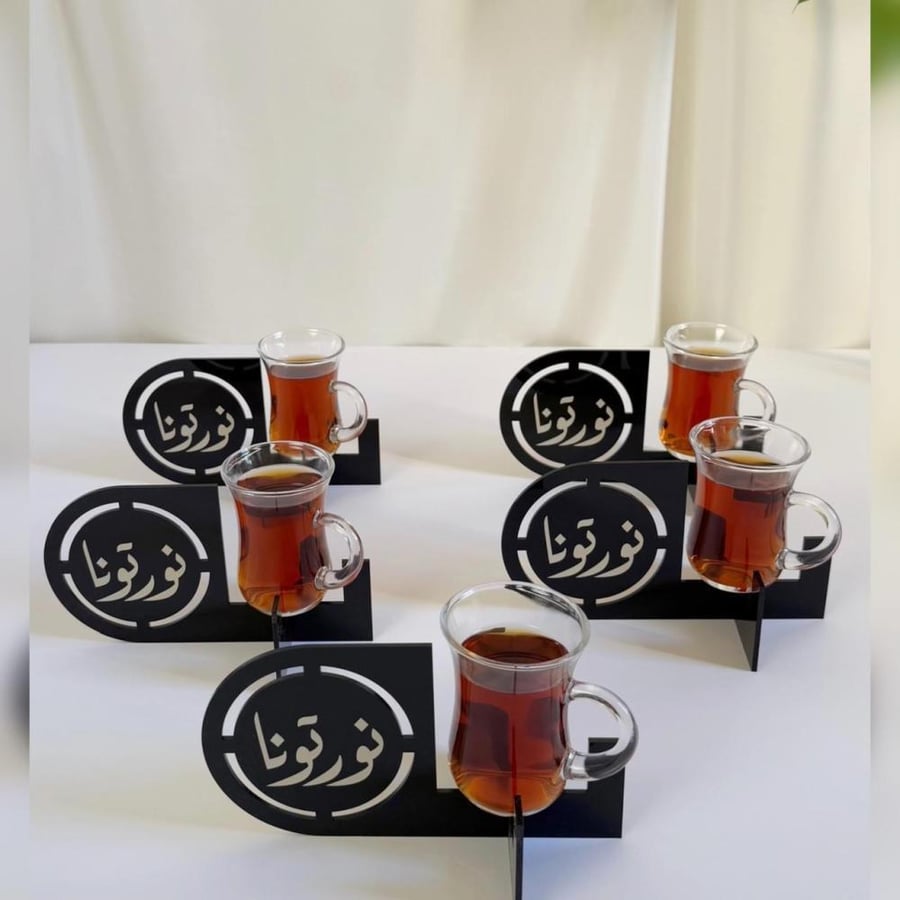 قاعدة أكواب