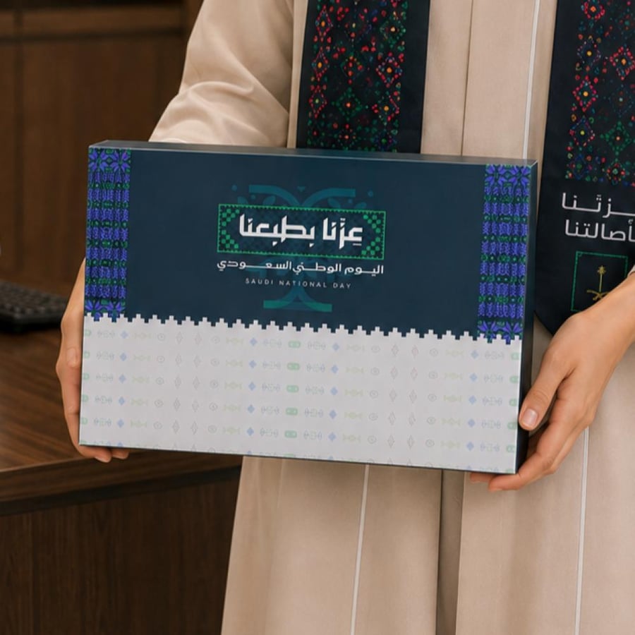 بكج بوكس عزنا بطبعنا المتكامل
