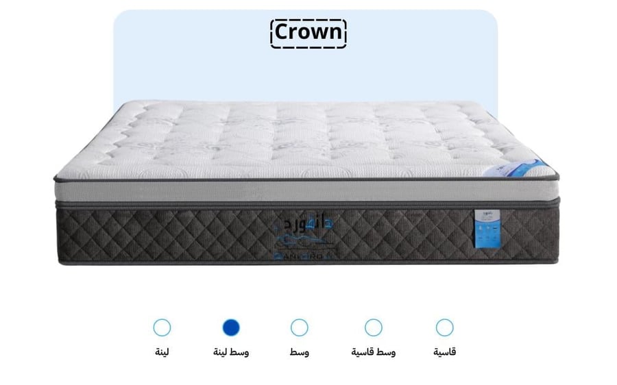 Crown bed mattress | Crown for two