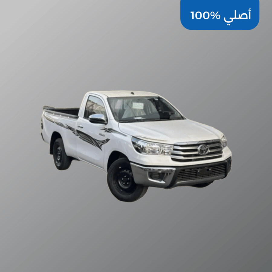 خط هايلكس 2025 غماره اصلي