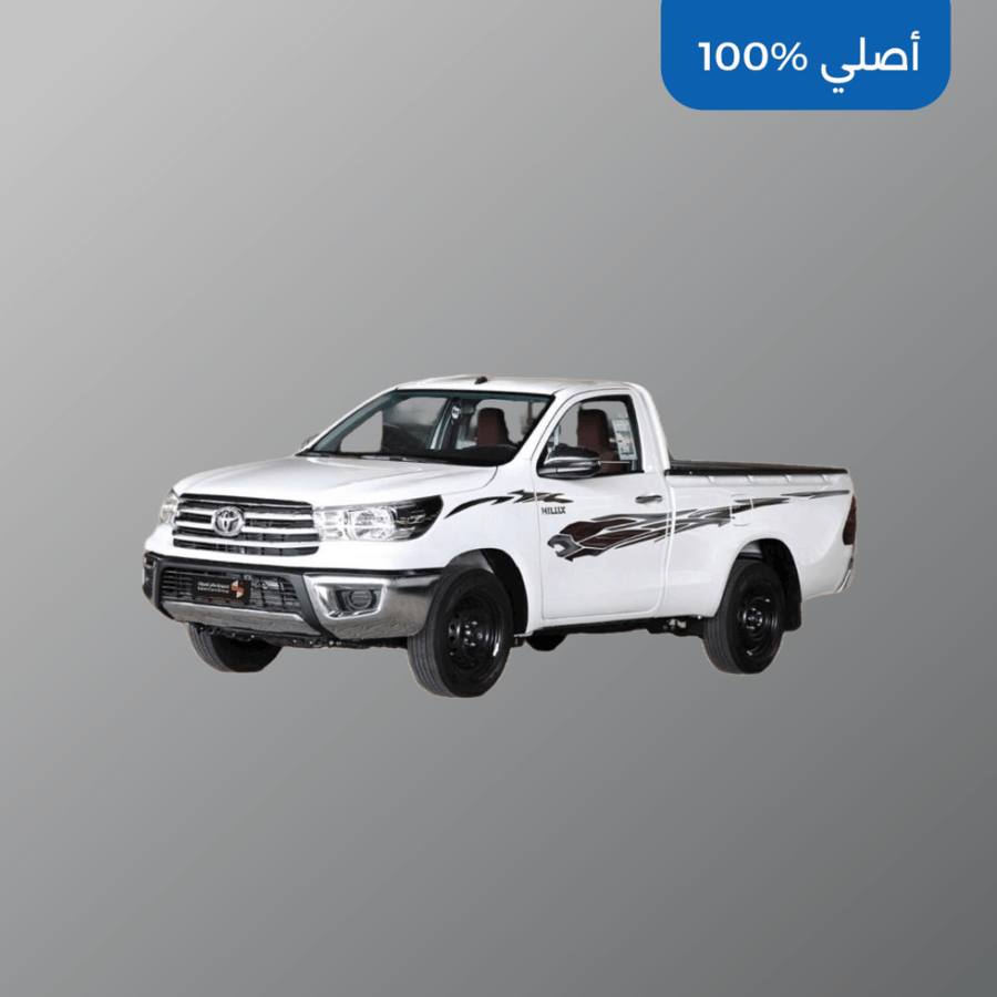 خط هايلكس 2023 غماره اصلي