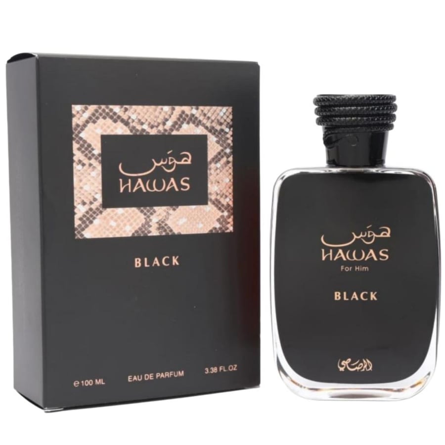 عطر الرصاصي هوس بلاك او دو بارفيوم 100مل