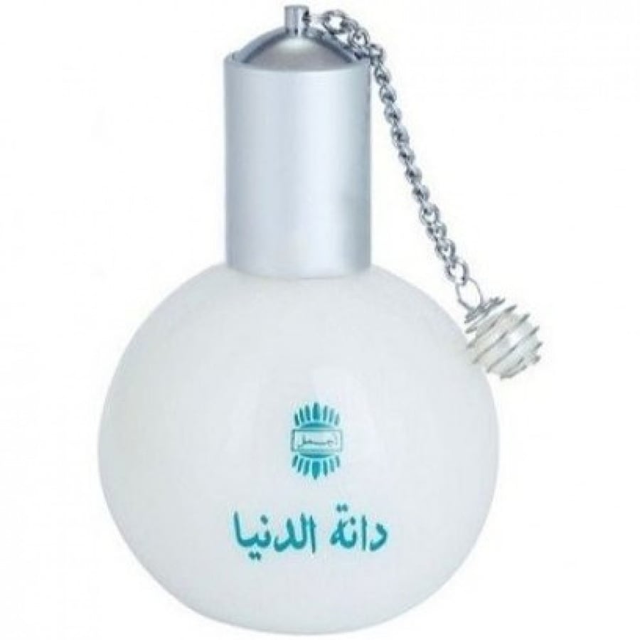 عطر اجمل دانة الدنيا او دو بارفيوم 60مل