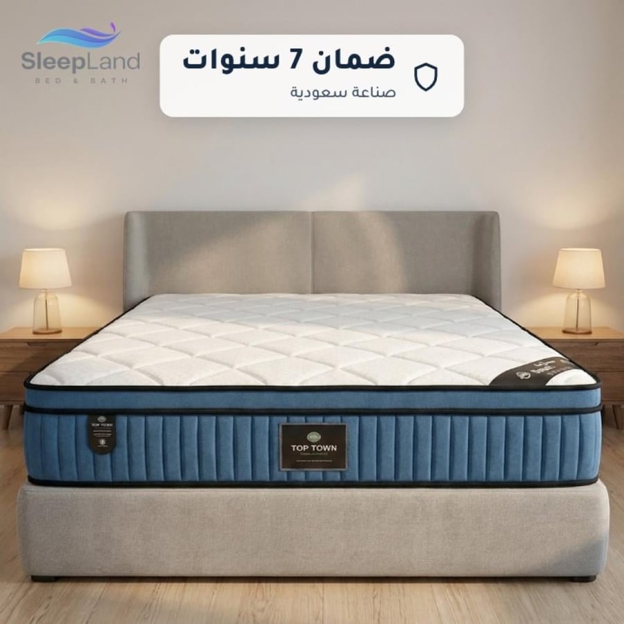 مرتبة سمارت بضمان 7 سنوات صناعة سعودية
