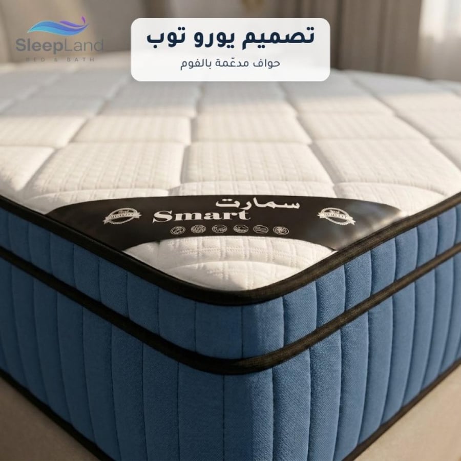 حافة مرتبة سمارت يورو توب وملصق سمارت على الزاوية