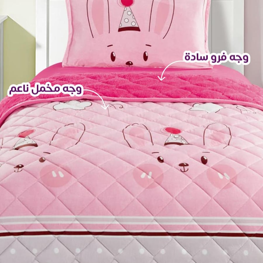 مفرش أطفال مخمل فرو موديل CKR وردي بناتي ناعم