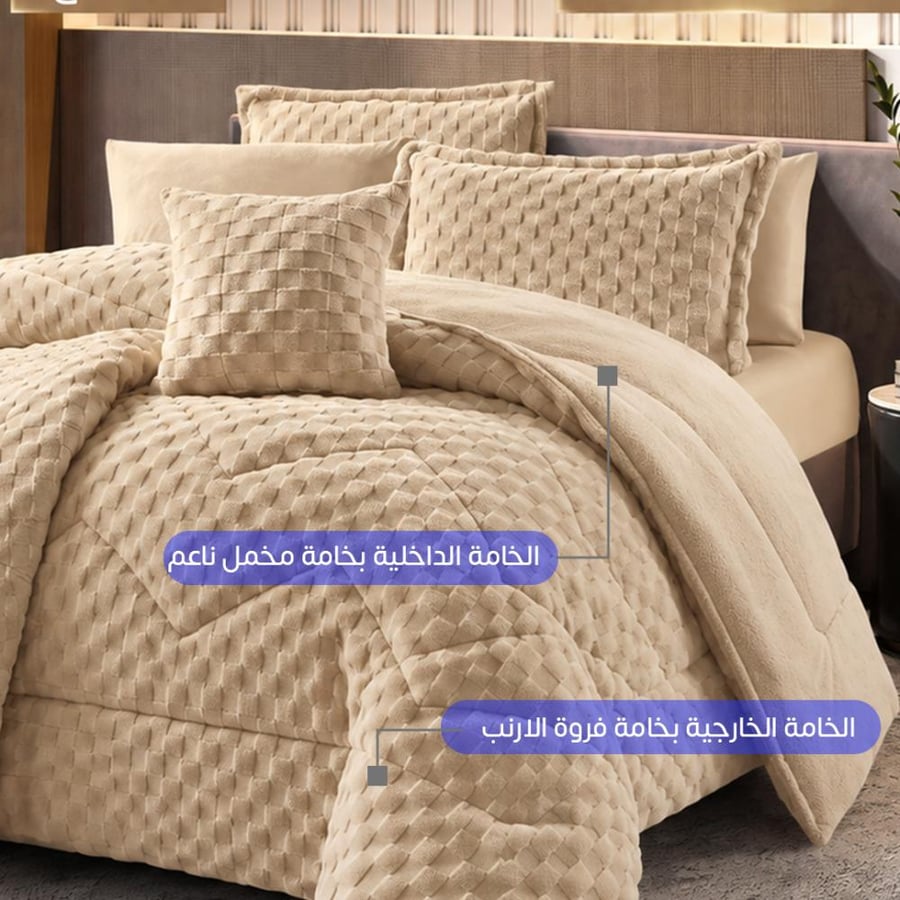 ALISHA طقم لحاف شتوي  فروه ملكي مميز مزدوج