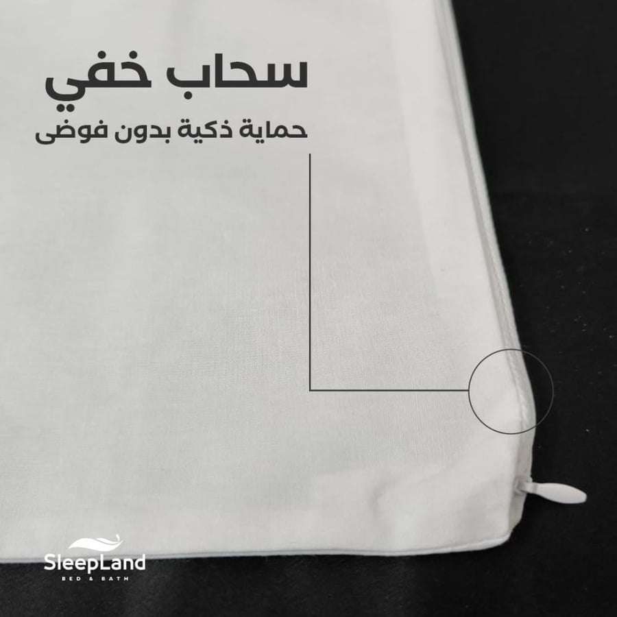 واقي مخدات قطن مطوي بعناية