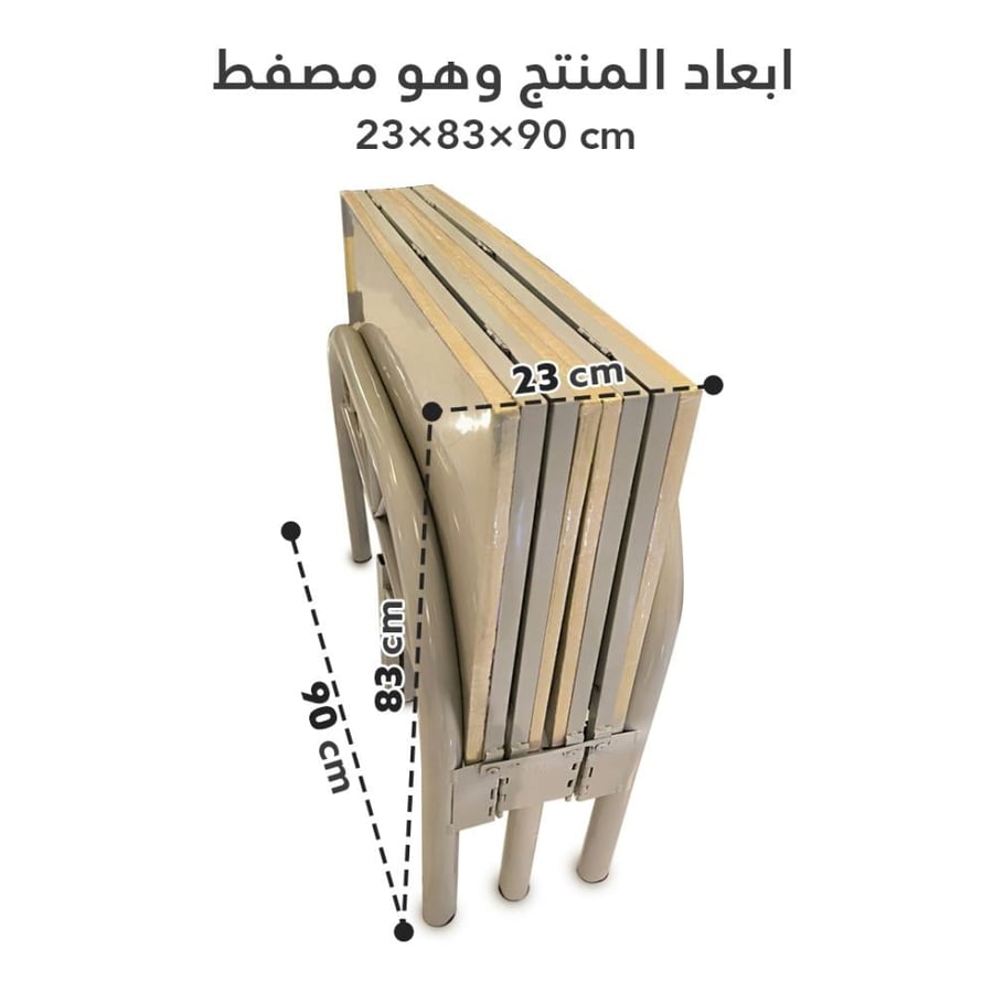 مواصفات سرير الحديد القابل للطي
