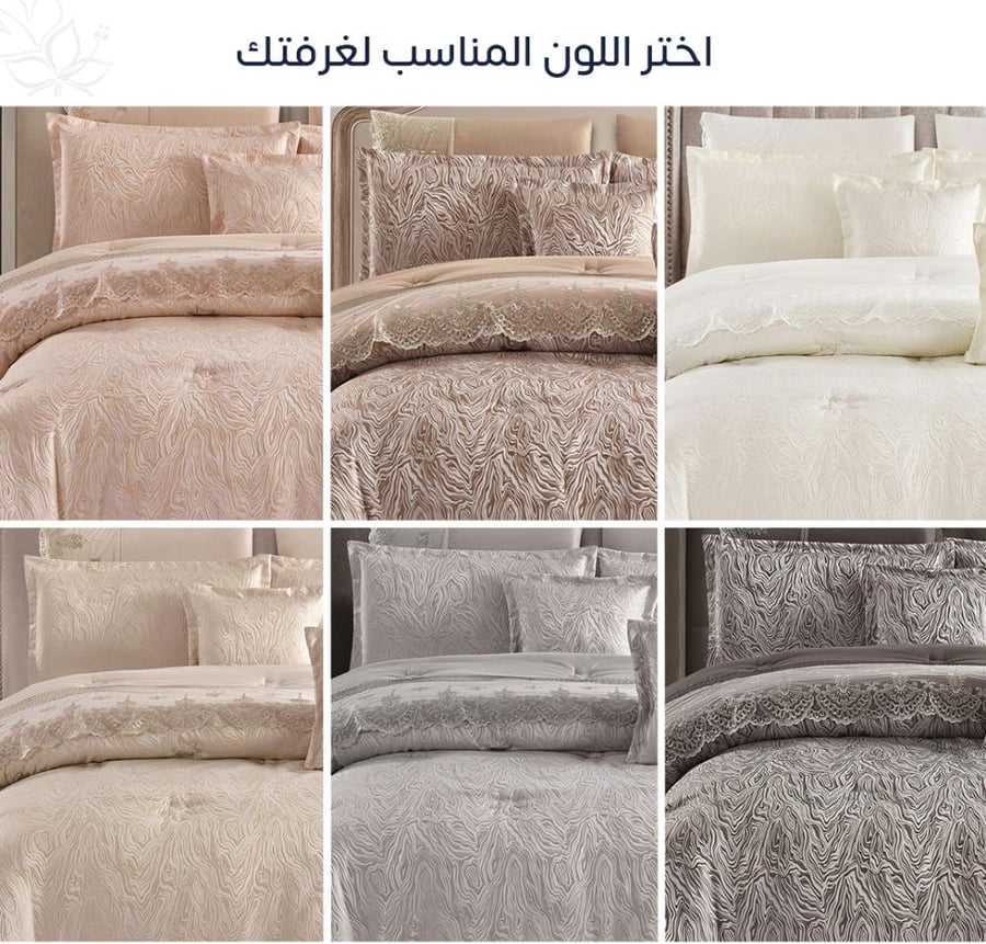 ألوان مفرش يارا دانتيل جاكار العرايسي المتوفرة