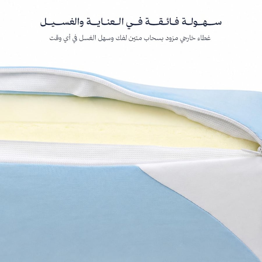 غطاء مخدة بارد بسحاب قابل للفك والغسيل الدمام Sleep High