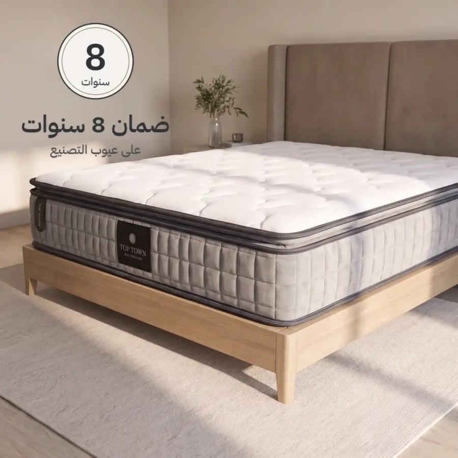 مرتبة برستيج بضمان 8 سنوات على قاعدة سرير خشبية