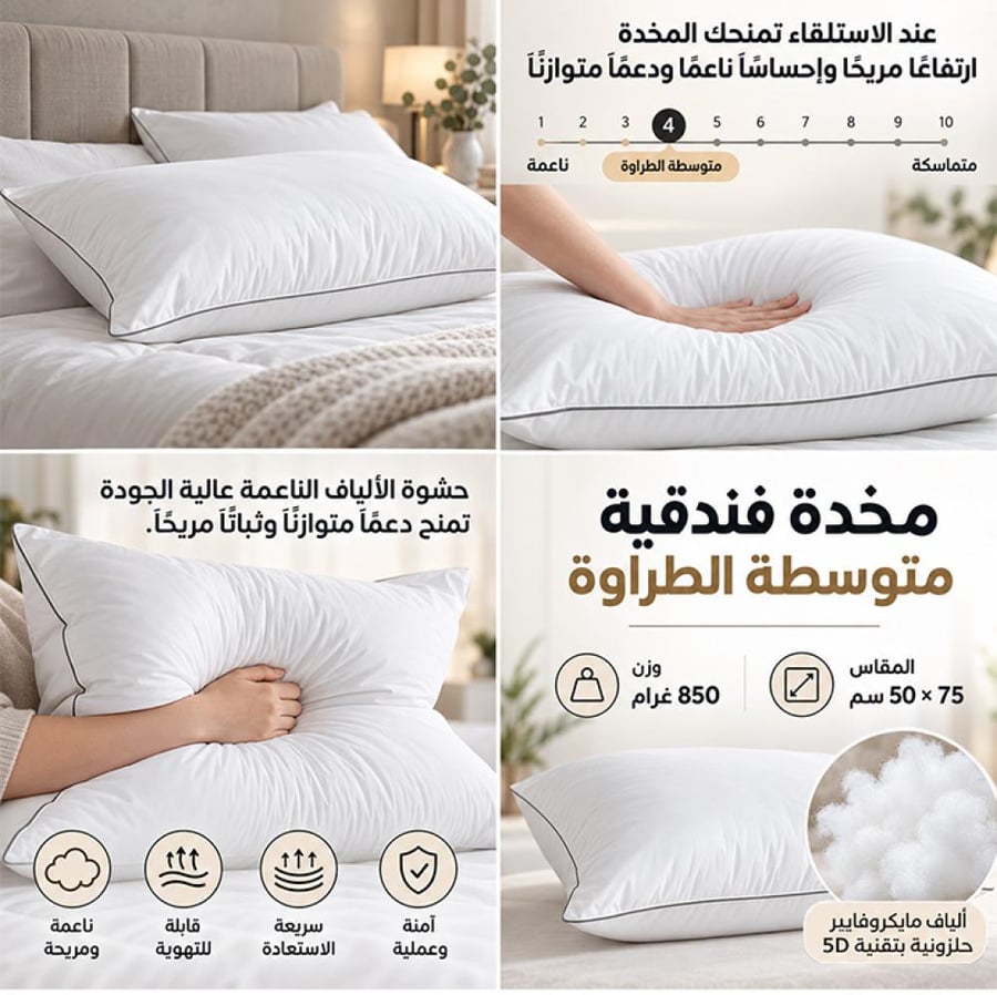طقم مفرش شتوي مضغوط - مع هدية مخدة و تكاية - مقاس نفر ونص - متوفر بعدة الوان