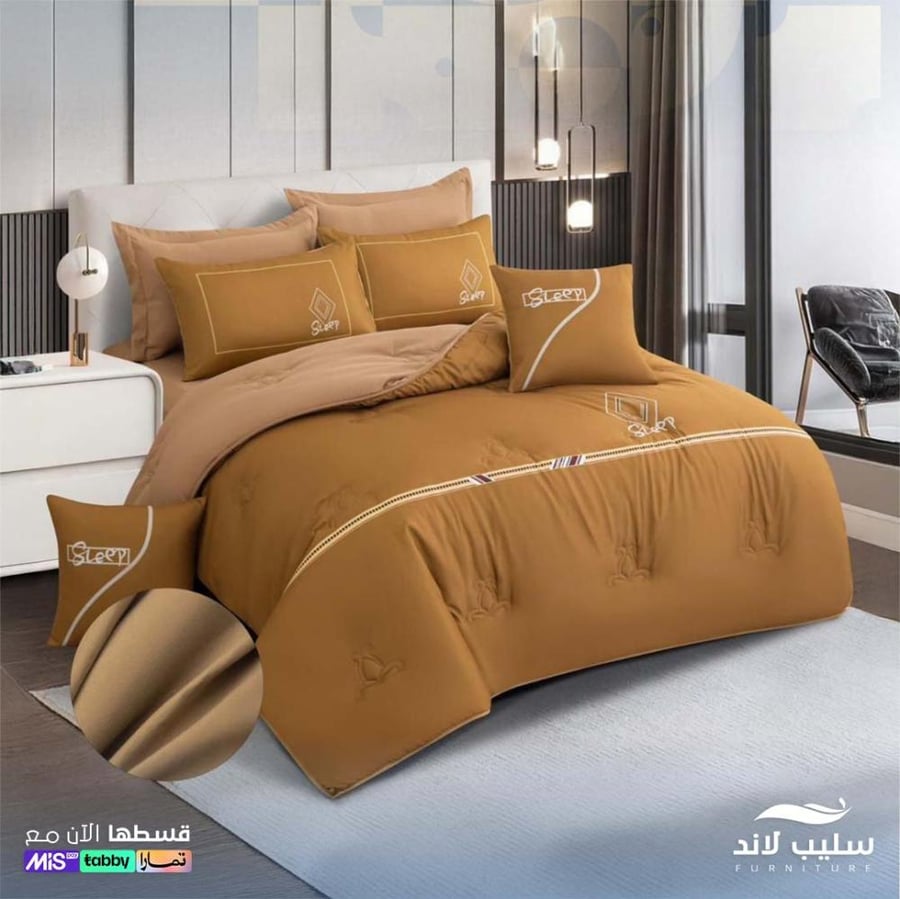 مفرش كلاسيك صيف  بيج بني