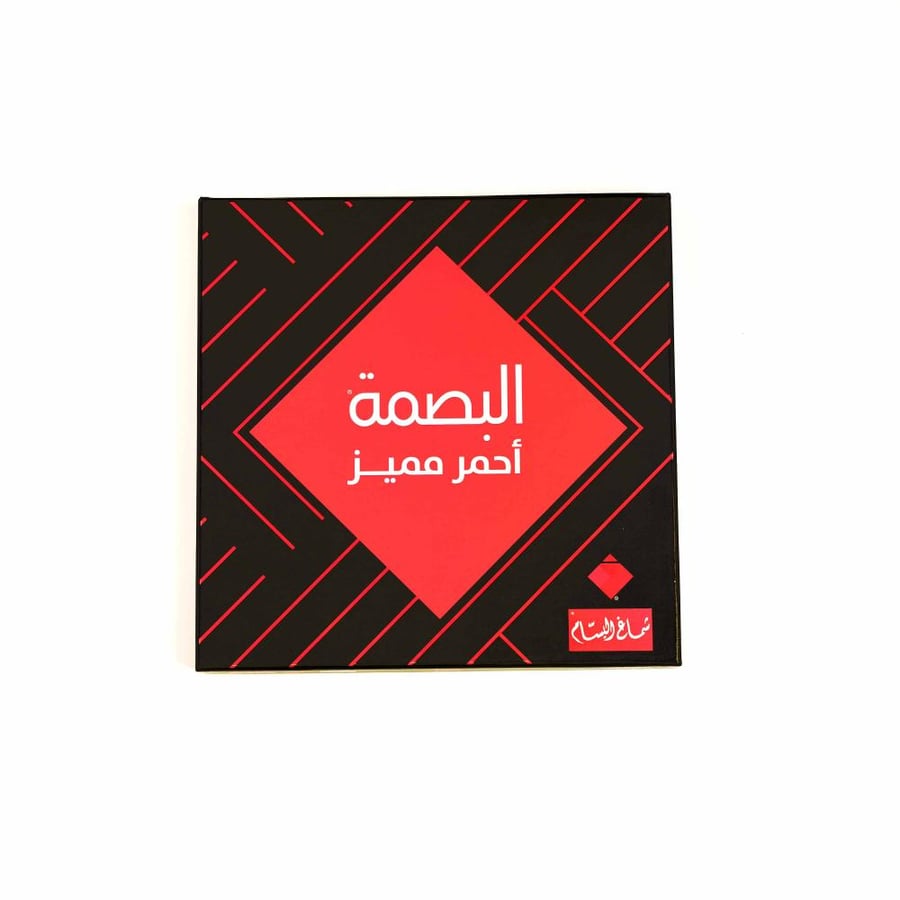شماغ البصمة لون احمر مميز