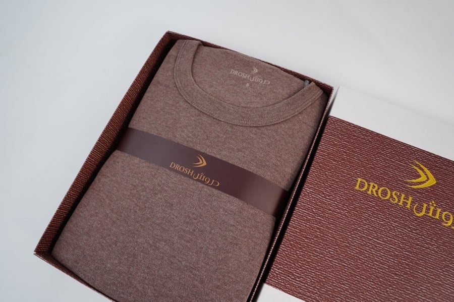 بجامة دروش - رجالي