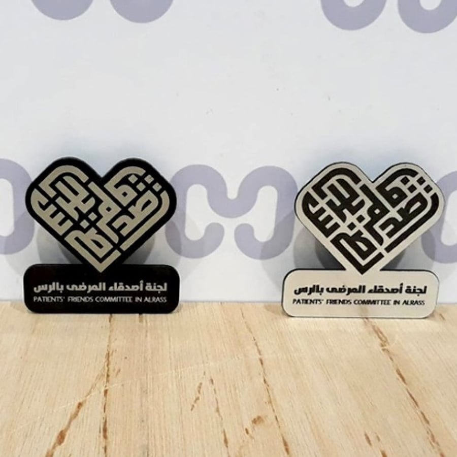 بروش تعريفي بتكوين خاص