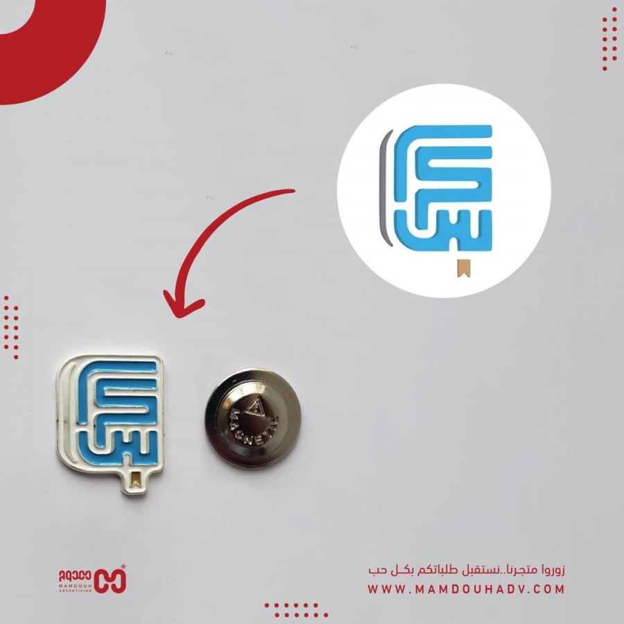 تاق معدني بتصميم خاص