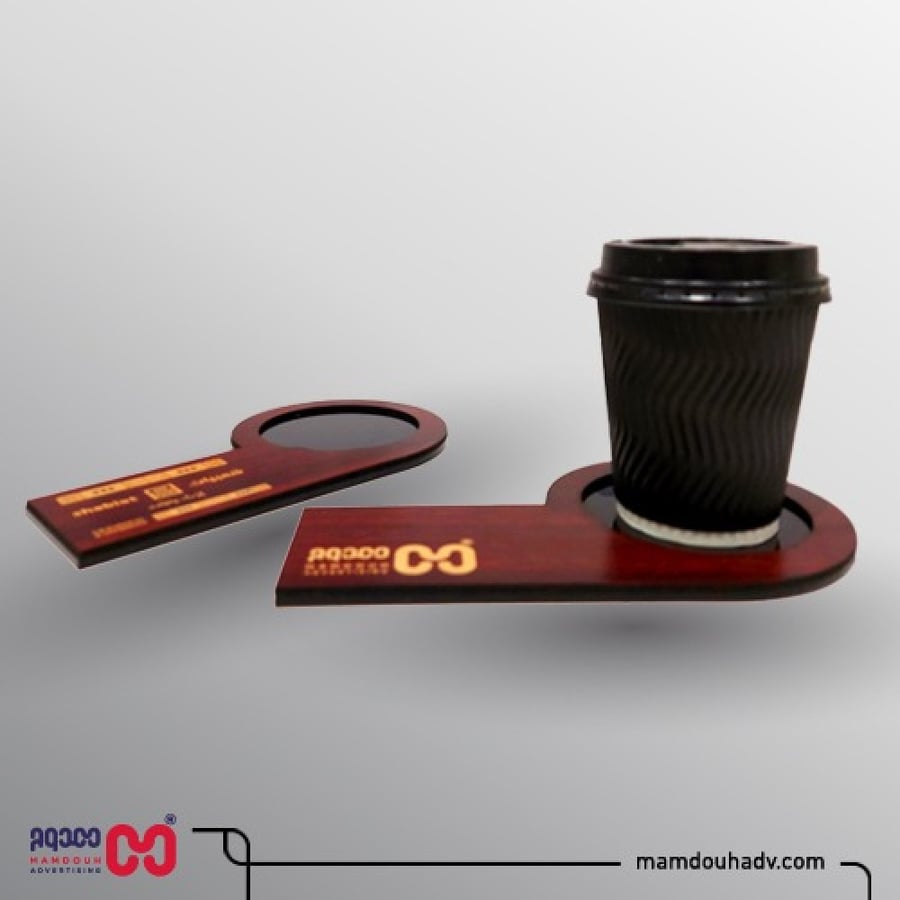 قاعدة كوب باسمك أو شعارك
