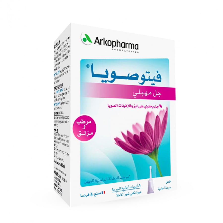 فايتوصويا جل مهبلي 8×5مل