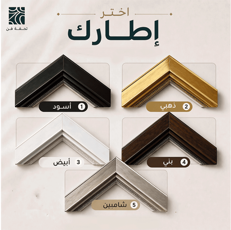 لوحة جدارية مودرن – زهور بيضاء وزرقاء ملمس زيتي مع ورق ذهب