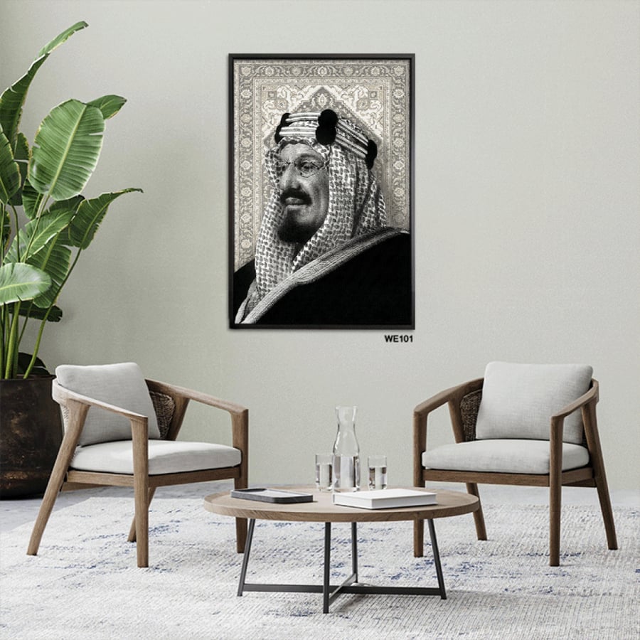 لوحة فنية للملك سلمان بن عبدالعزيز