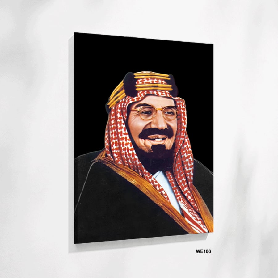 لوحة كلاسيكية للملك عبدالعزيز آل سعود