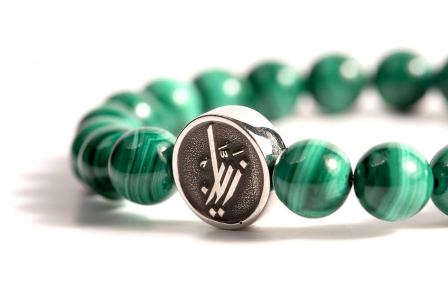 Malachite Bracelet wi Silver