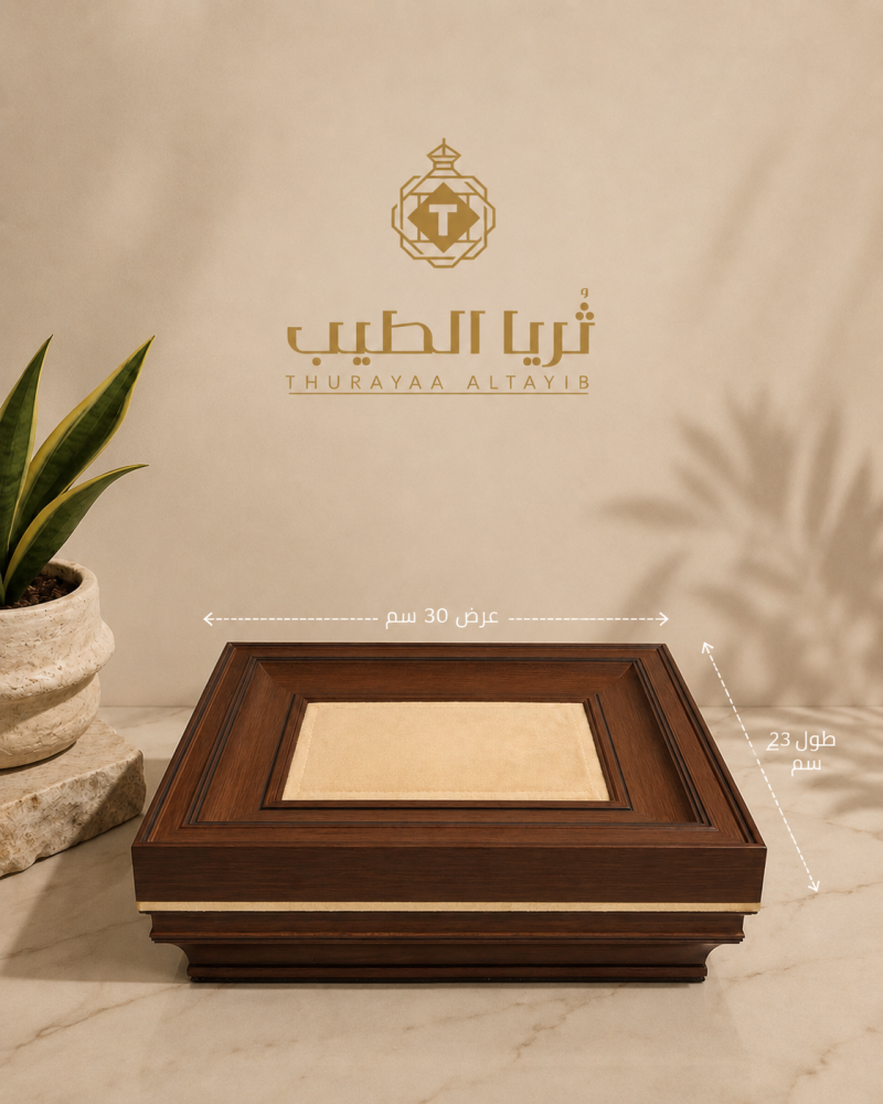 صندوق الإهداء