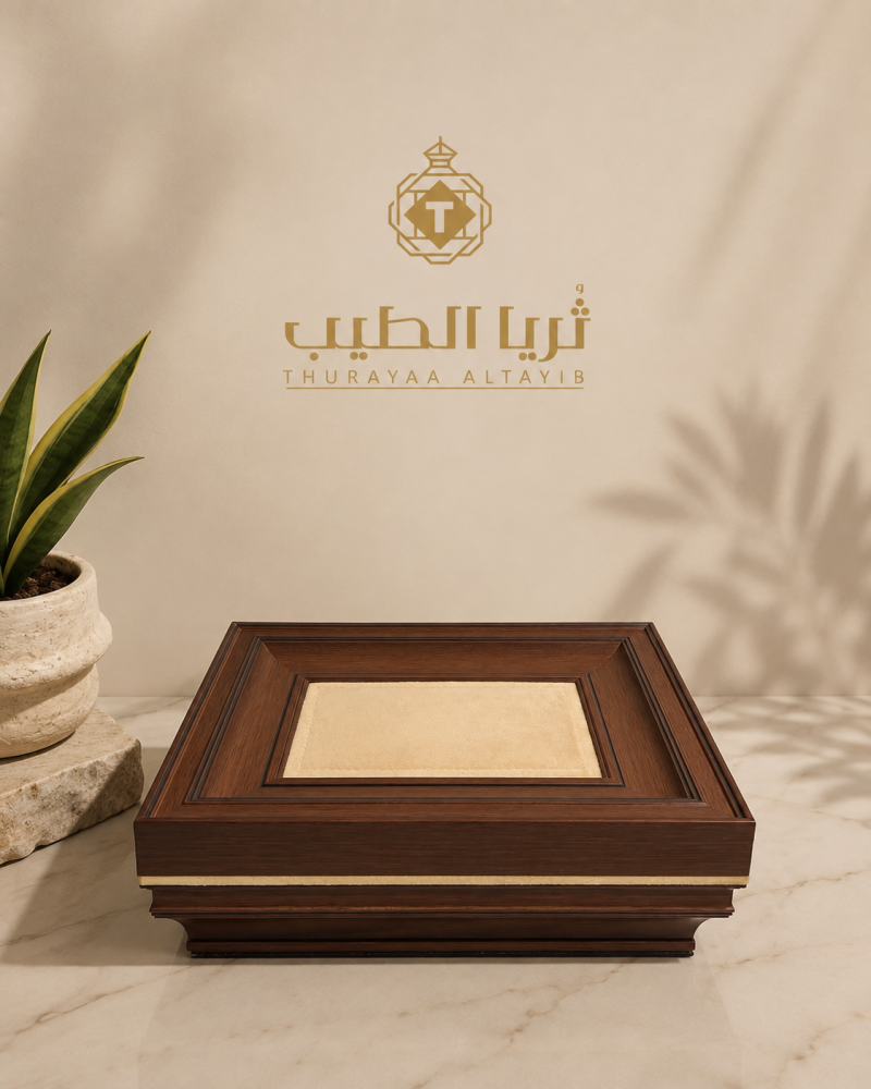 صندوق الإهداء