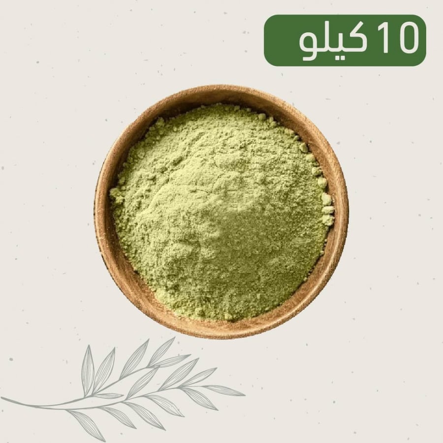 وسمة المدينة العضوي كيلو 1