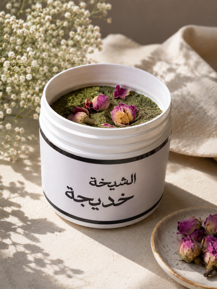 تبريمة أعشاب التفتيح المغربية