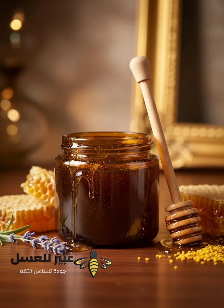 Honey Shoka ½ kg