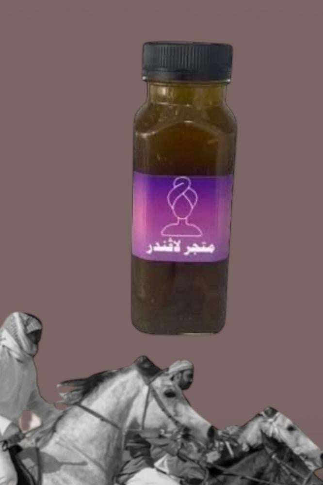 Sample of Tabet oil