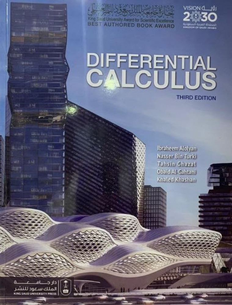 DIFFERENTIAL CALCULUS 3RD EDITION FOR IBRAHEEM ALOLYAN NASER BIN TURKI TAH...