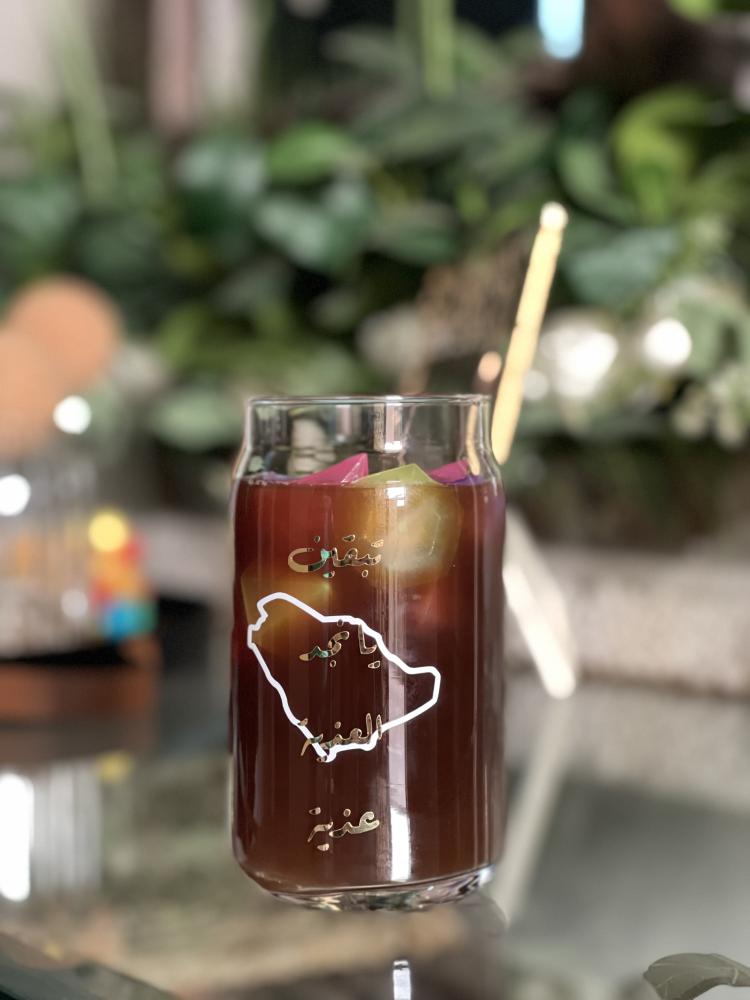 كوب تبقين يا نجد