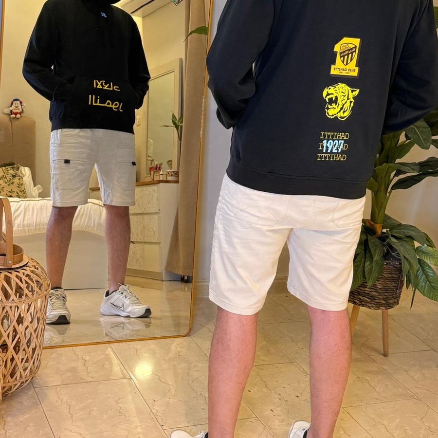 بلوفر الاتحاد