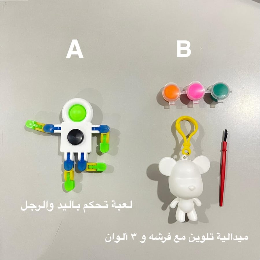 ١٢ كاسة ايس كريم-٤ ألوان-