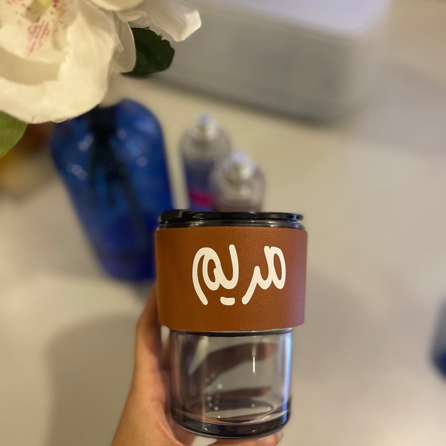 مق باللون الاسود - الاسم حسب الطلب