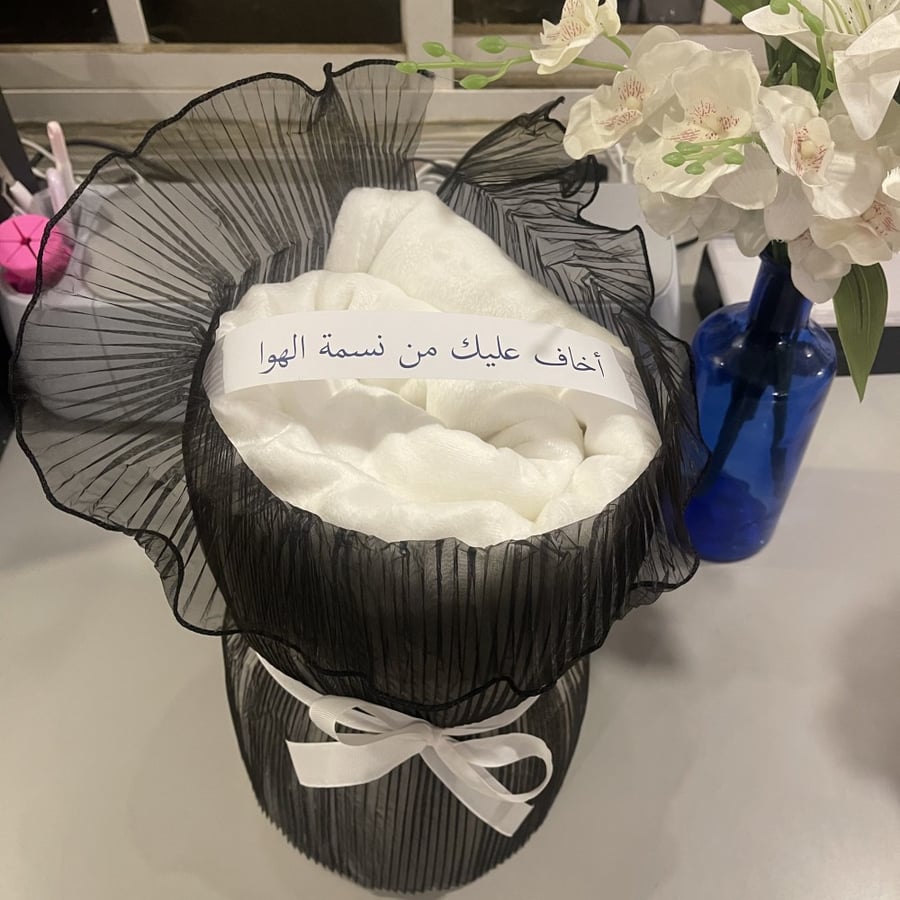 باقة البطانية بتغليف اسود - متوفره 6 الوان -