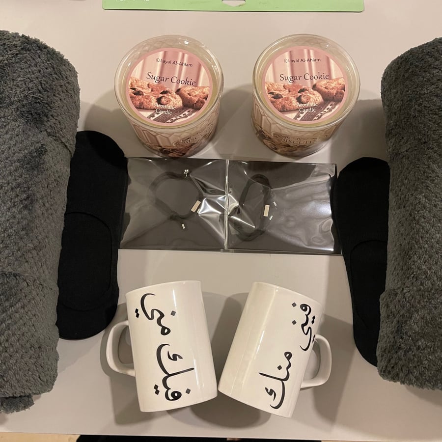 بوكس الاصدقاء والكبلز