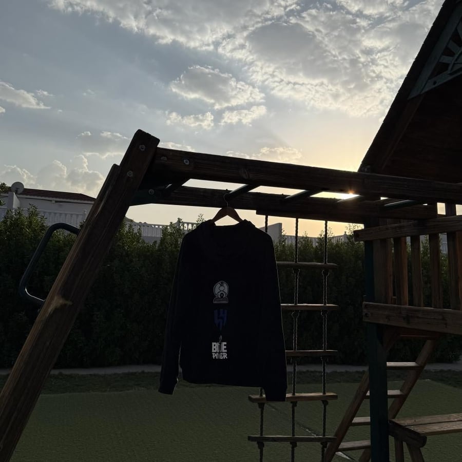 بلوفر الهلال