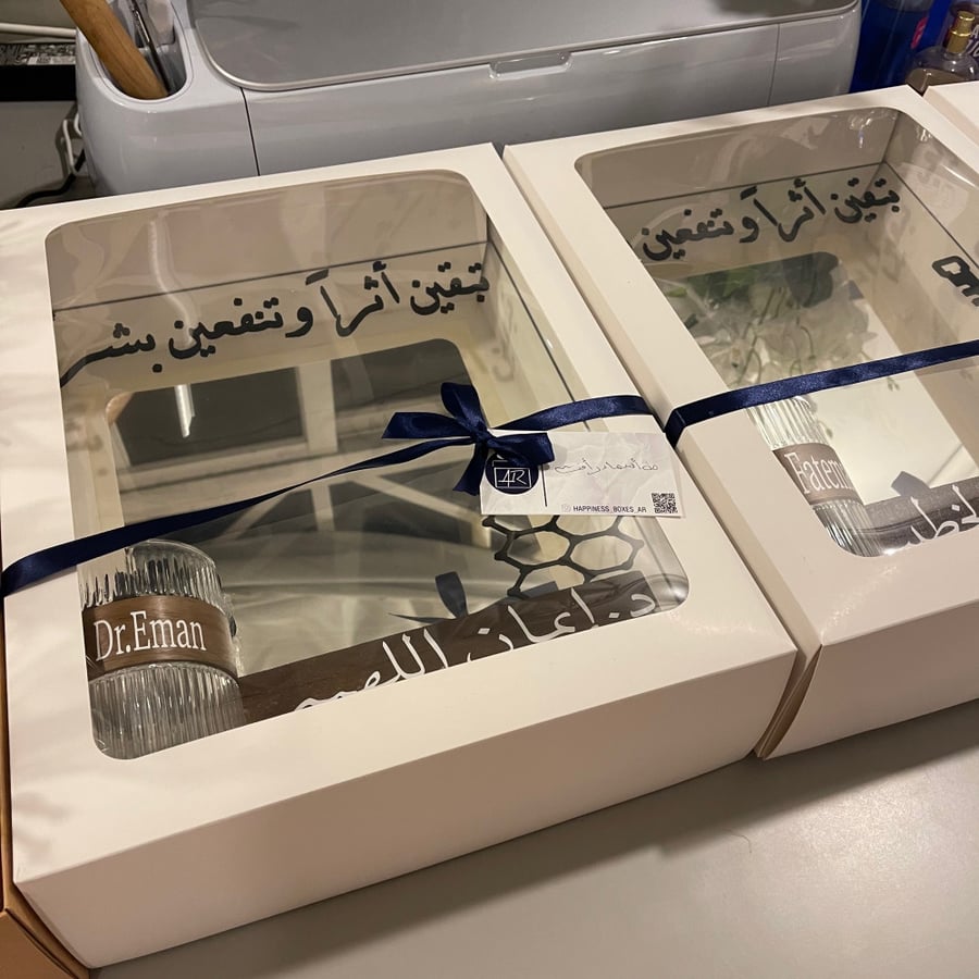 تغليف المرايا كهدية مع كرت-يتم إضافته مع اي طلب للمرايات