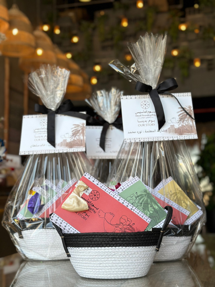 20 pieces of children's giveaways with the basket "Founding Day"